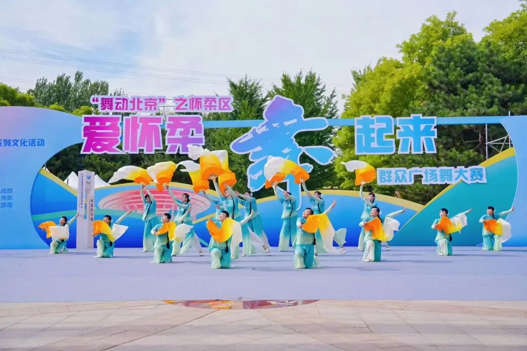 正在上传...