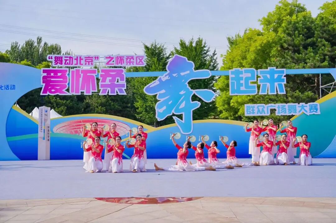 正在上传...