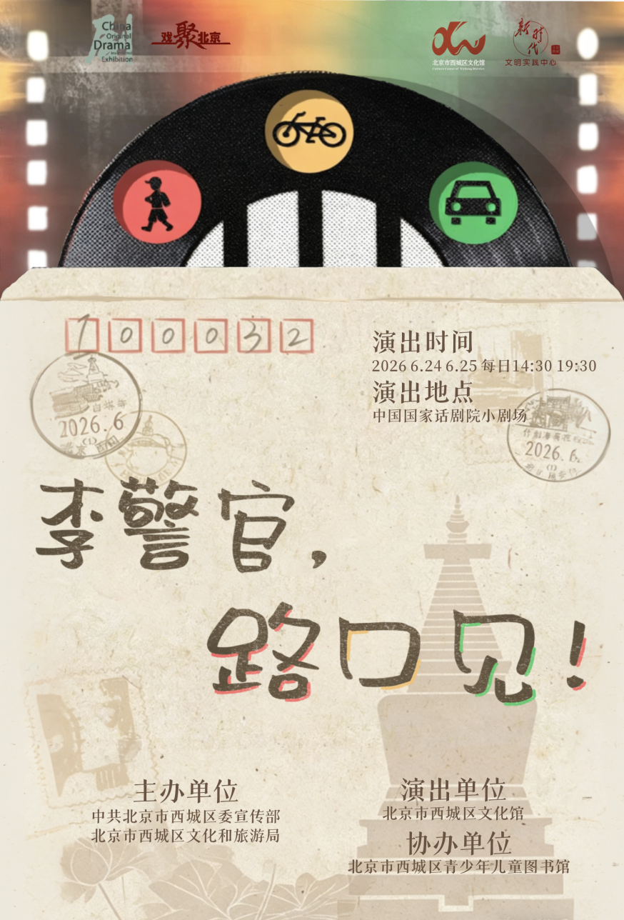 正在上传...
