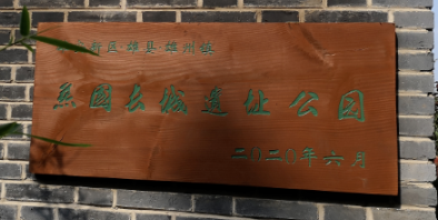 正在上传...