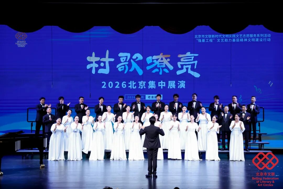 正在上传...