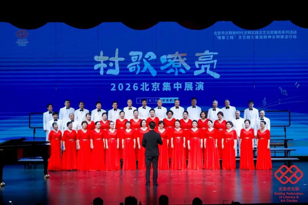 正在上传...
