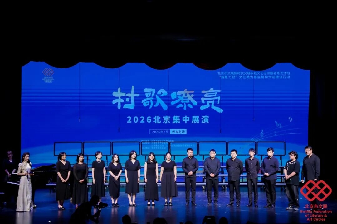正在上传...