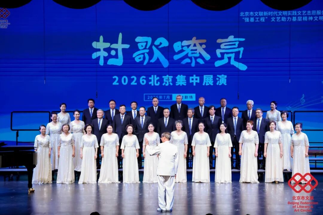 正在上传...