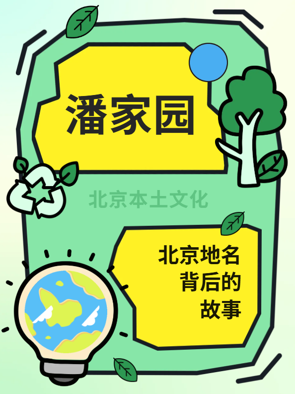 正在上传...