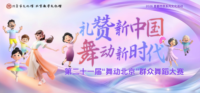 正在上传...