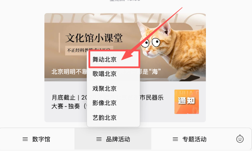 正在上传...