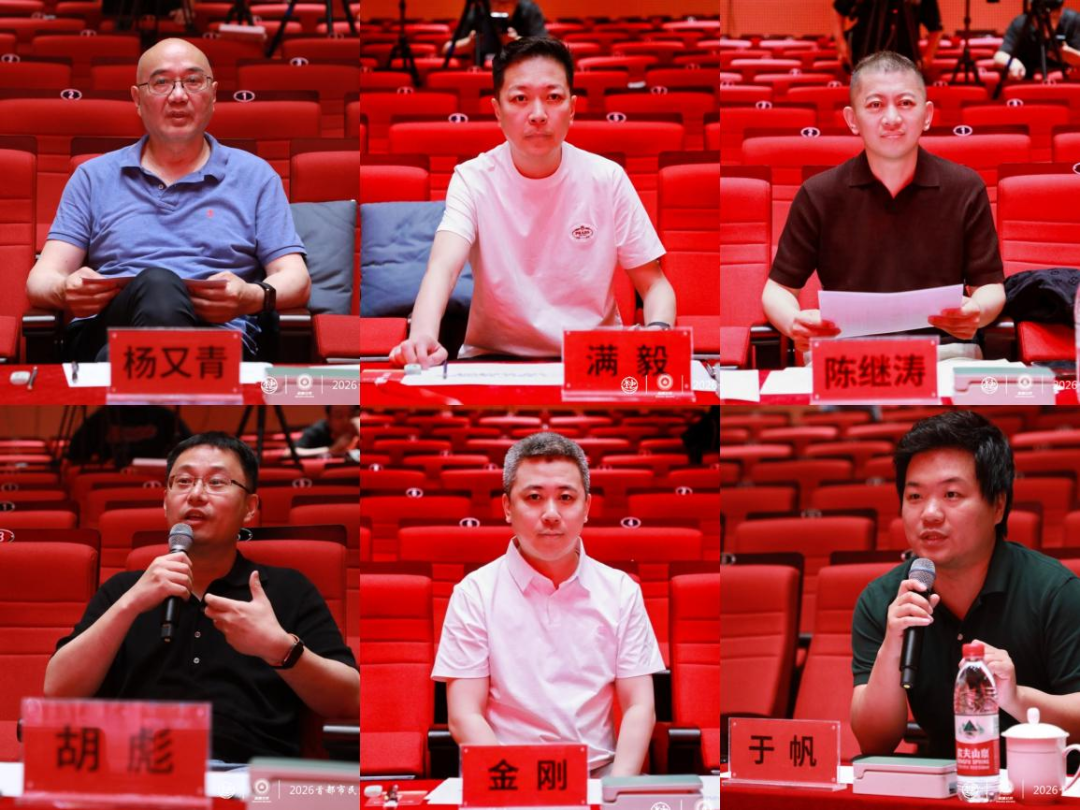 正在上传...