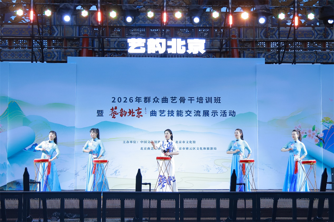 正在上传...