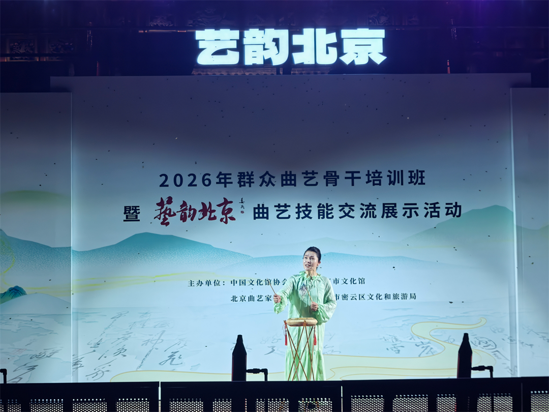 正在上传...