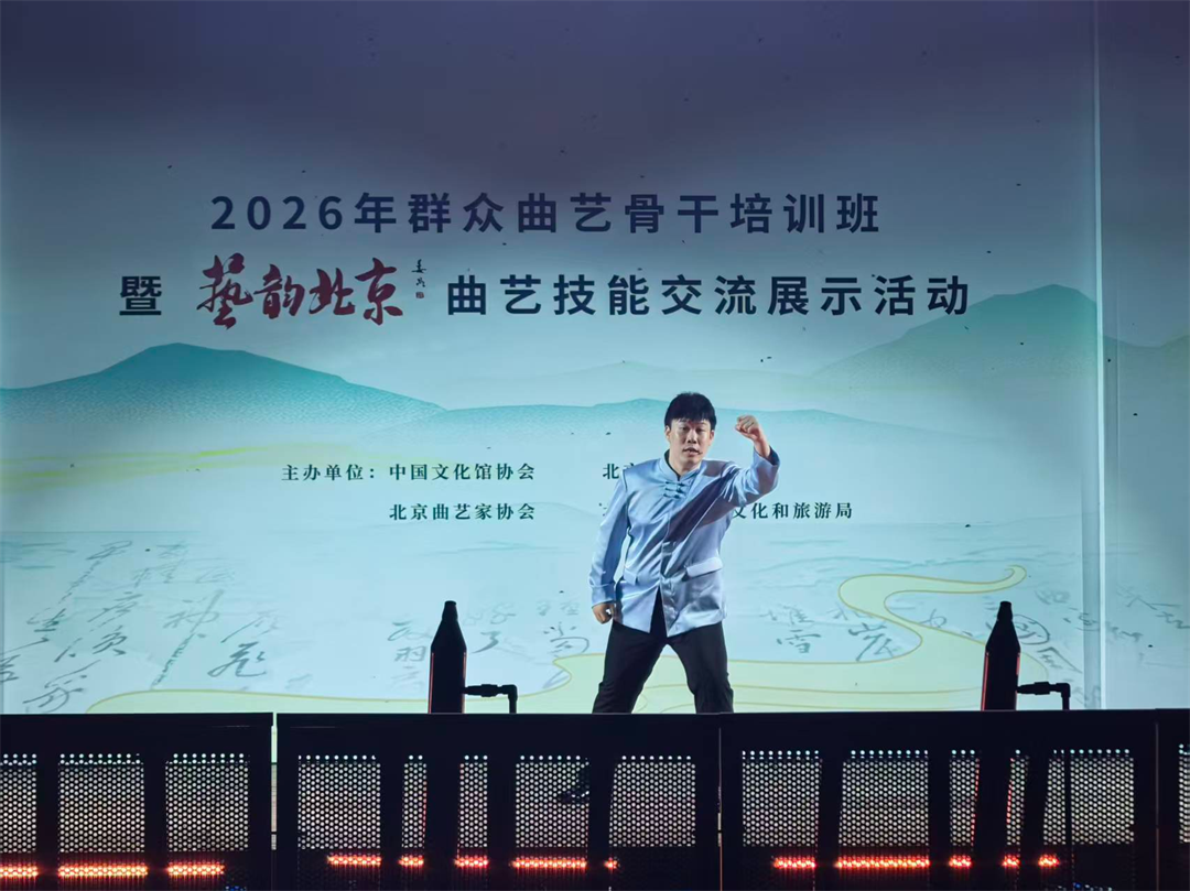 正在上传...