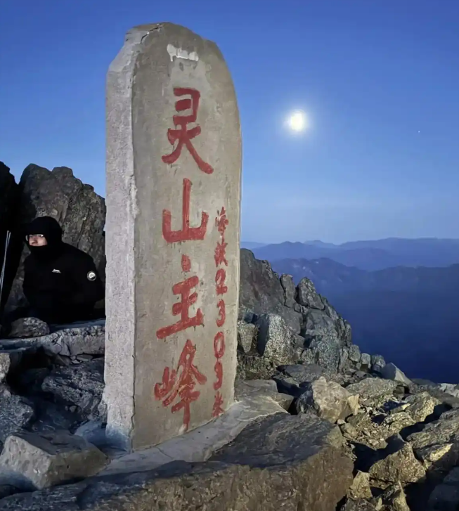 正在上传...