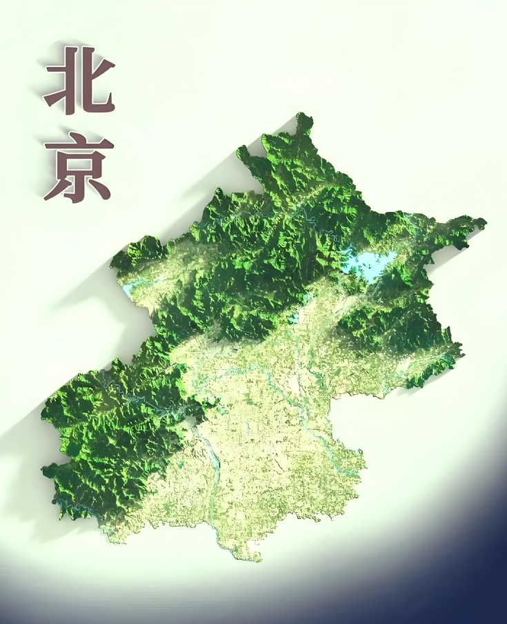 正在上传...