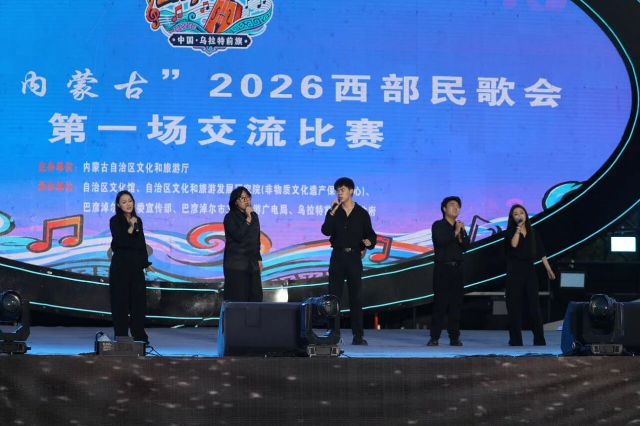 正在上传...