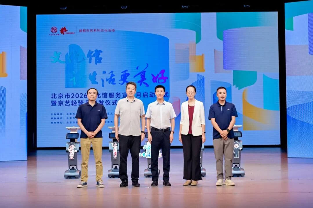 正在上传...