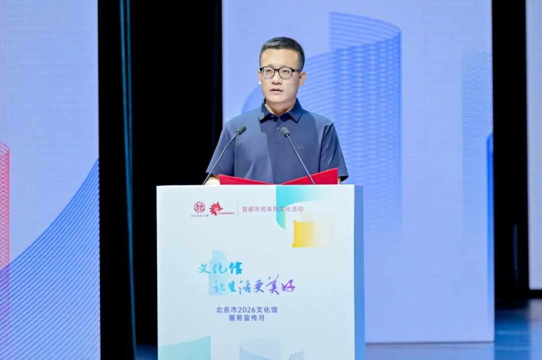 正在上传...