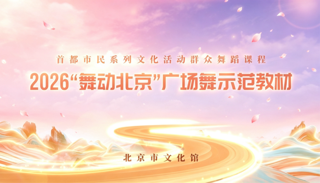 正在上传...
