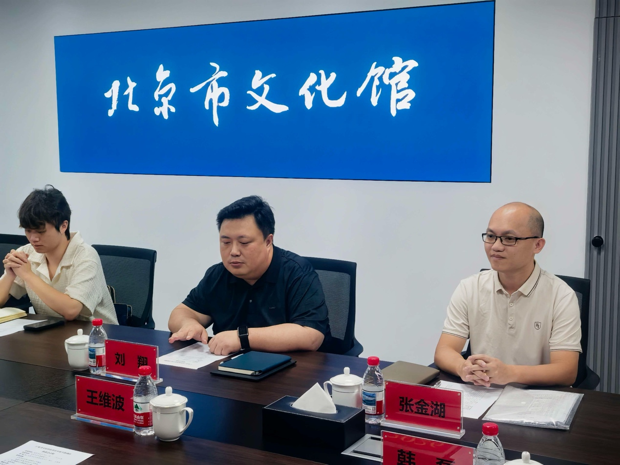 正在上传...