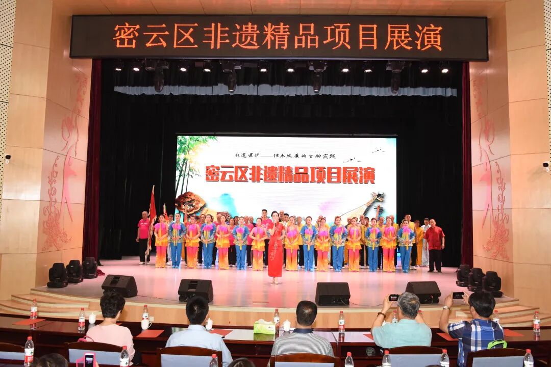 正在上传...