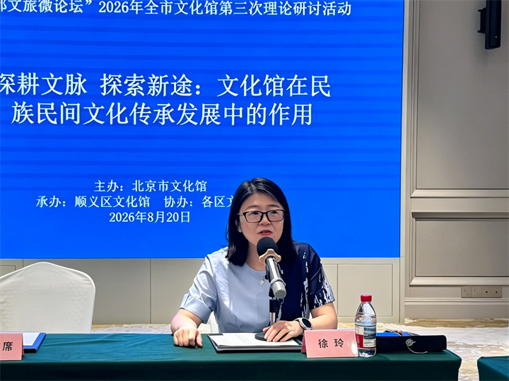 正在上传...