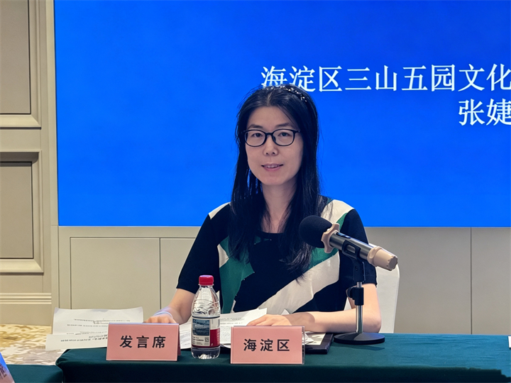 正在上传...
