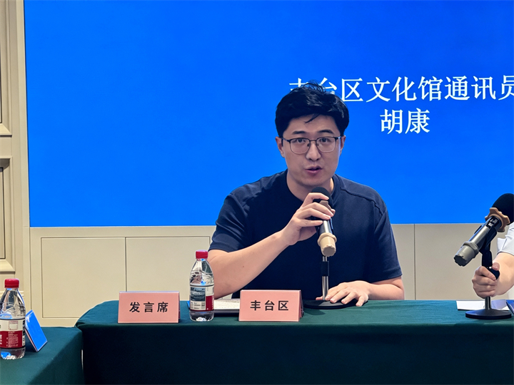 正在上传...
