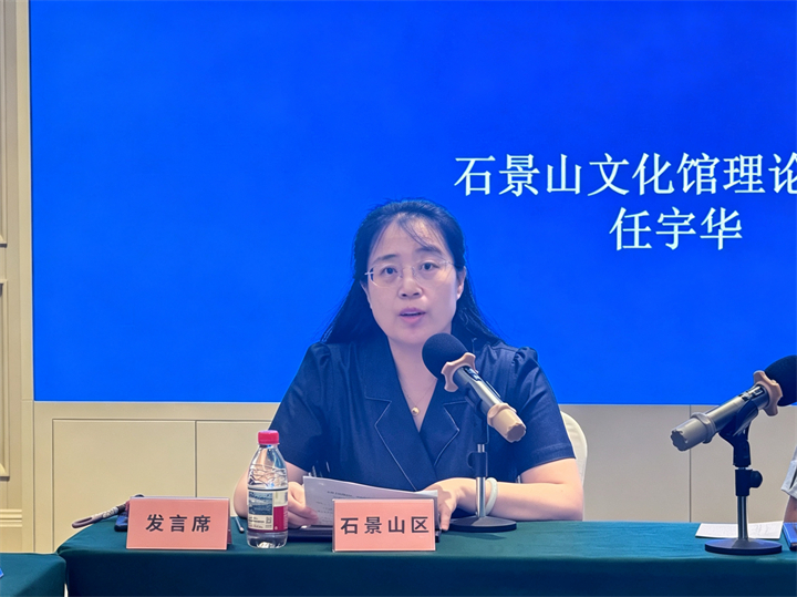正在上传...