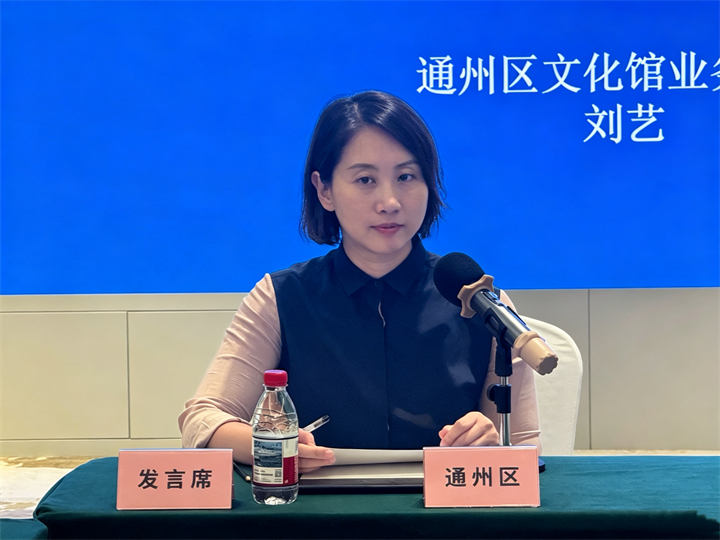 正在上传...