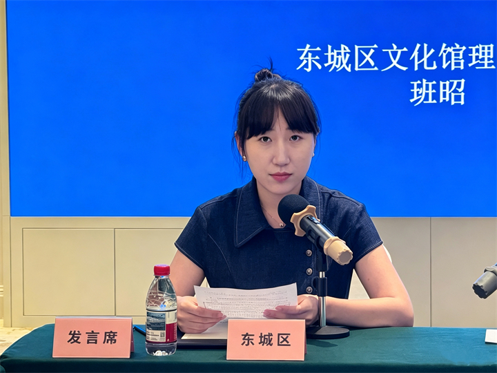 正在上传...