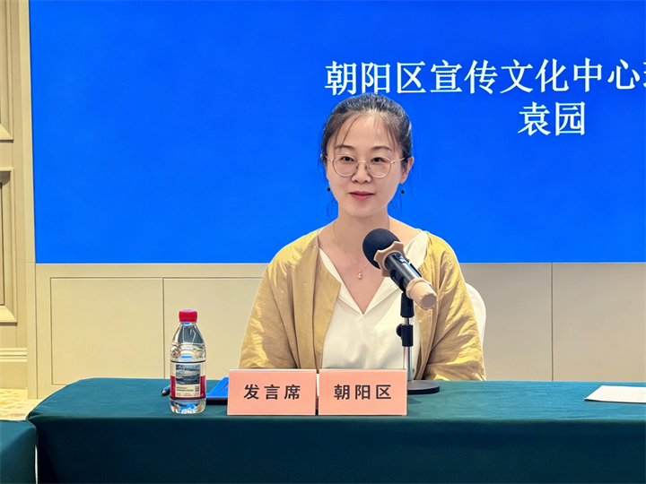 正在上传...