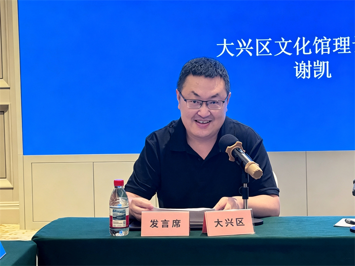 正在上传...