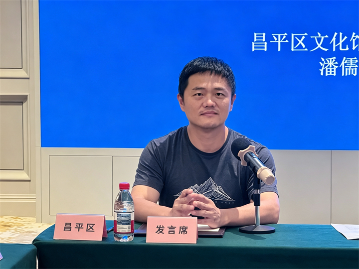 正在上传...