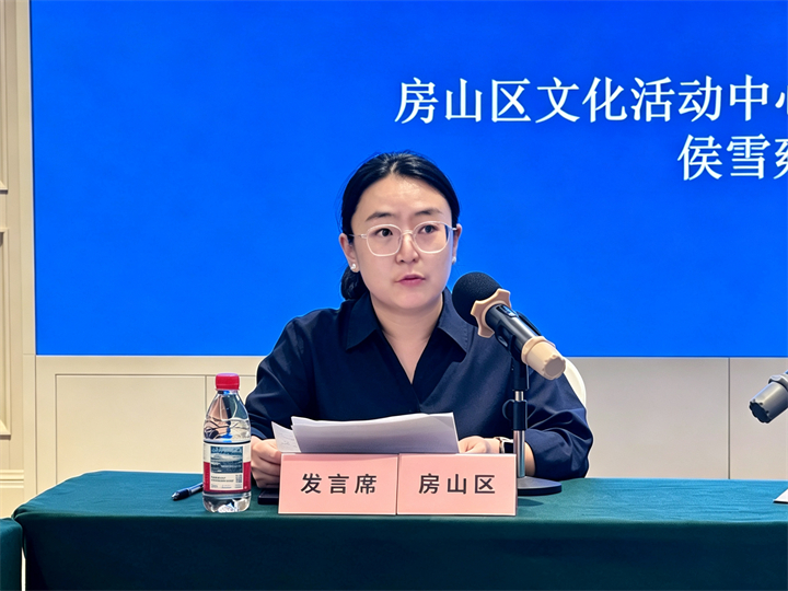 正在上传...