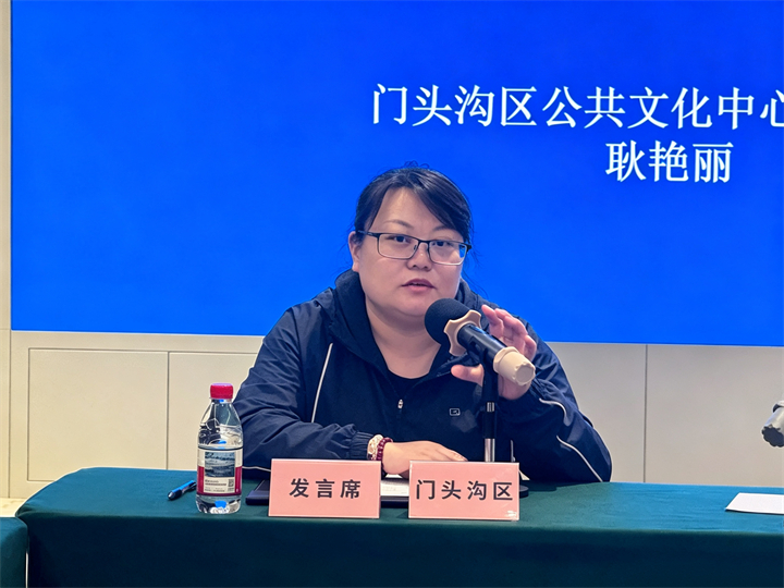 正在上传...
