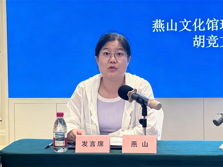 正在上传...