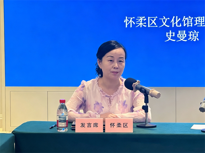 正在上传...