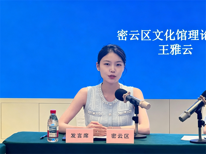 正在上传...