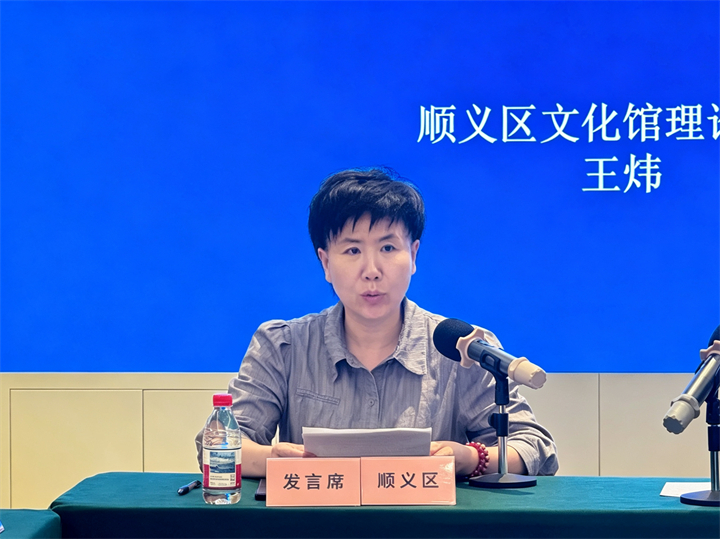 正在上传...