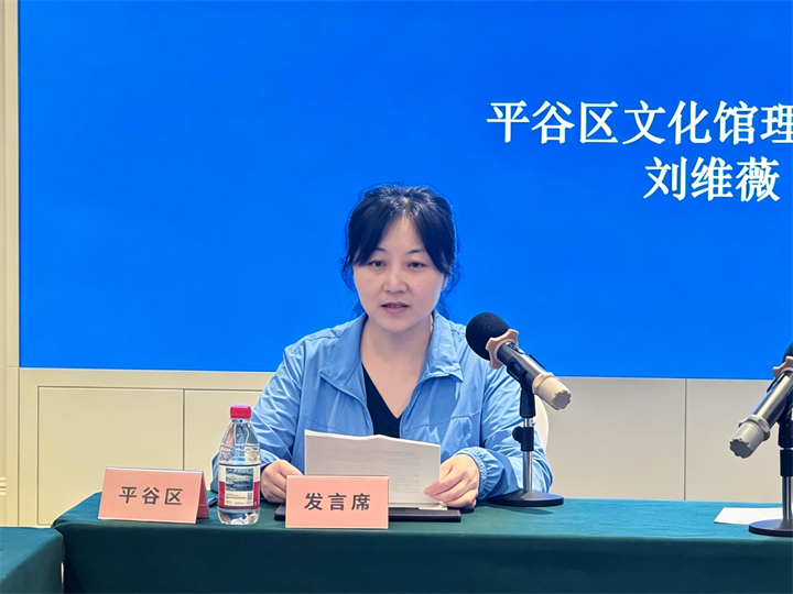 正在上传...