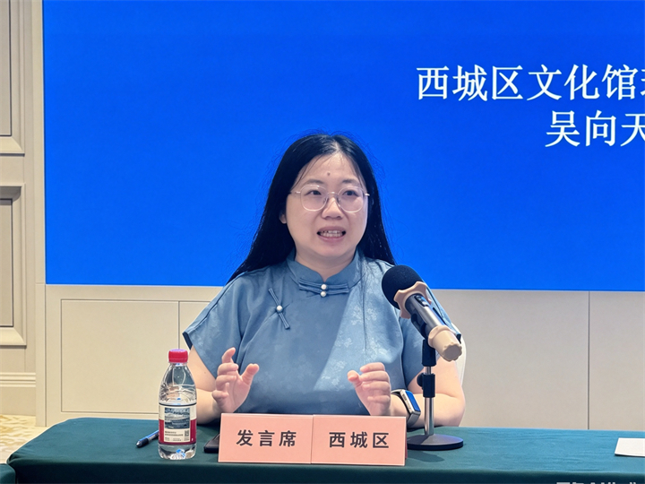 正在上传...