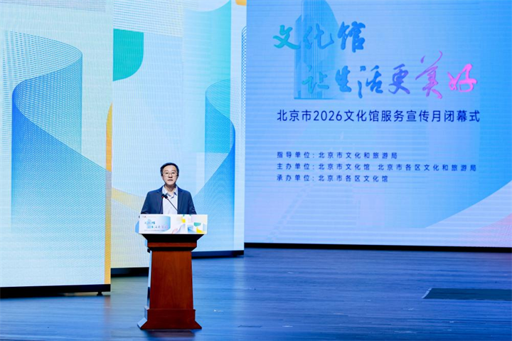 正在上传...