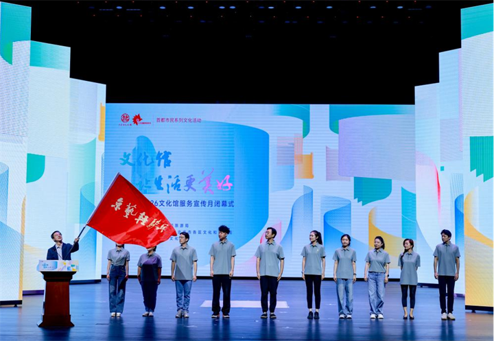 正在上传...