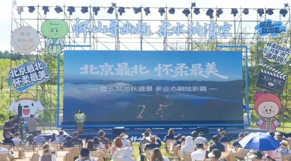 正在上传...