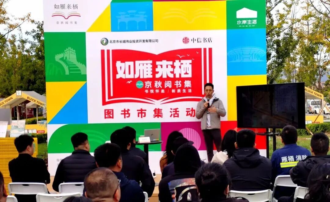 正在上传...