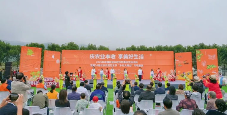 正在上传...