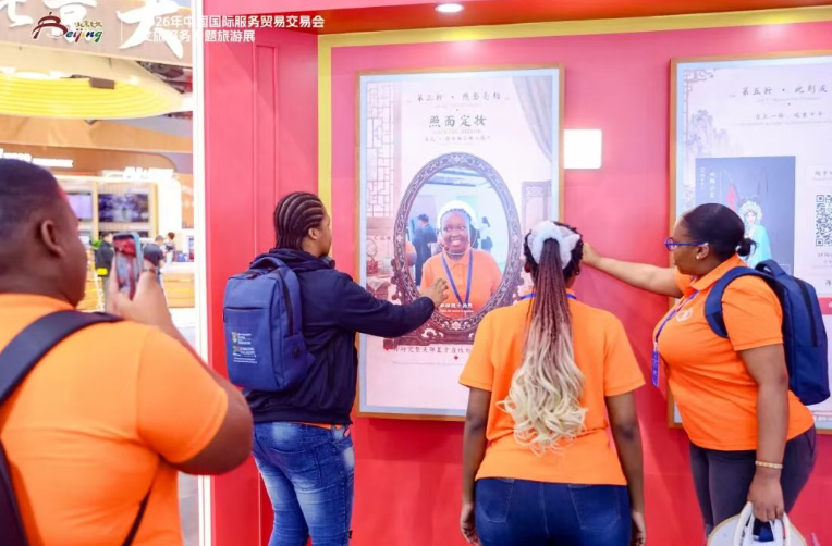 正在上传...