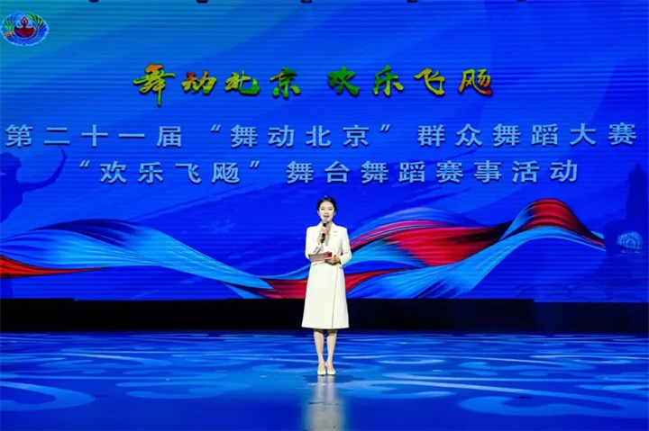 正在上传...