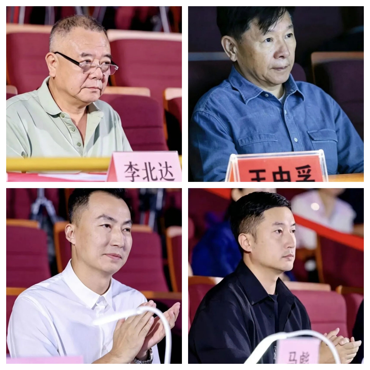 正在上传...