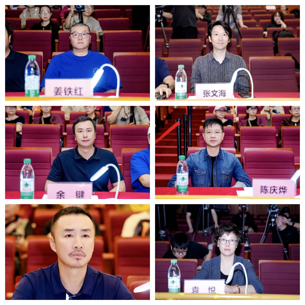 正在上传...
