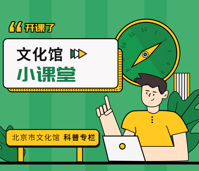 正在上传...